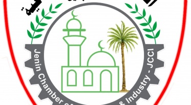 مشروع 