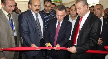 معرض الصناعات الوطنية الفلسطينية 2013